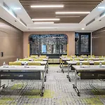 فندق Courtyard By Marriott Paris Porte De Versailles 4*