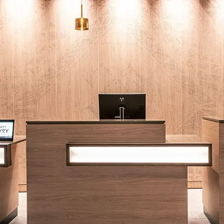 Courtyard By Marriott Paris Porte De Versailles 4* Issy-les-Moulineaux